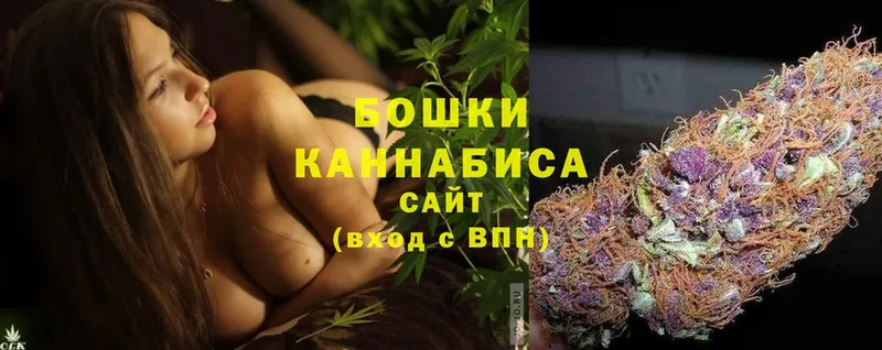 что такое   Вихоревка  Шишки марихуана OG Kush 